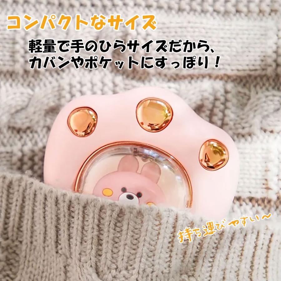 充電式カイロ カイロ 電気カイロ 軽量 温度調節 使い捨てない