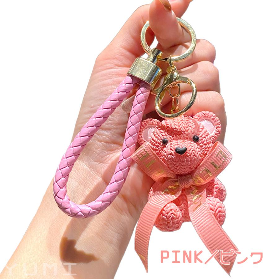 クマ くま キーホルダー 紛失防止 かわいい キーリング キーチェーン