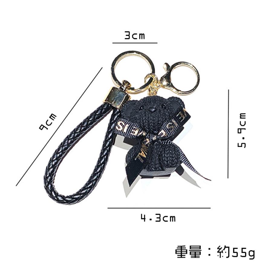クマ くま キーホルダー 紛失防止 かわいい キーリング キーチェーン