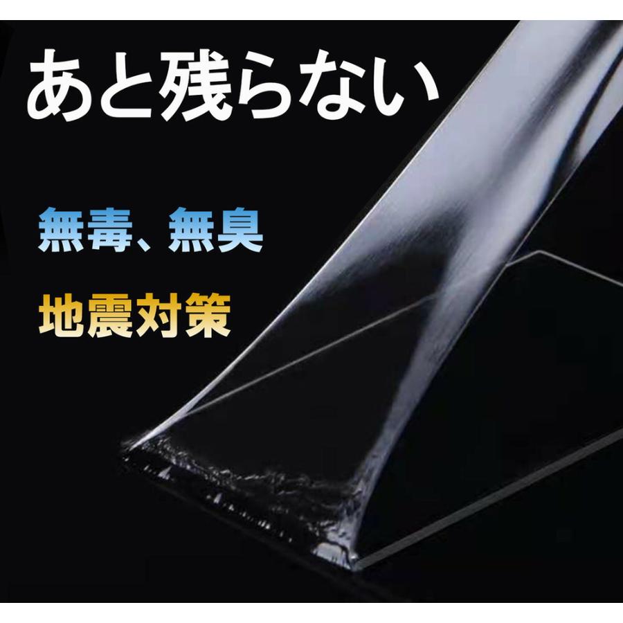 両面テープ 魔法 万能 透明 強力 防水 耐熱 多機能 地震対策 (3cm×0.2cm×3M)  2個入｜karafura｜02