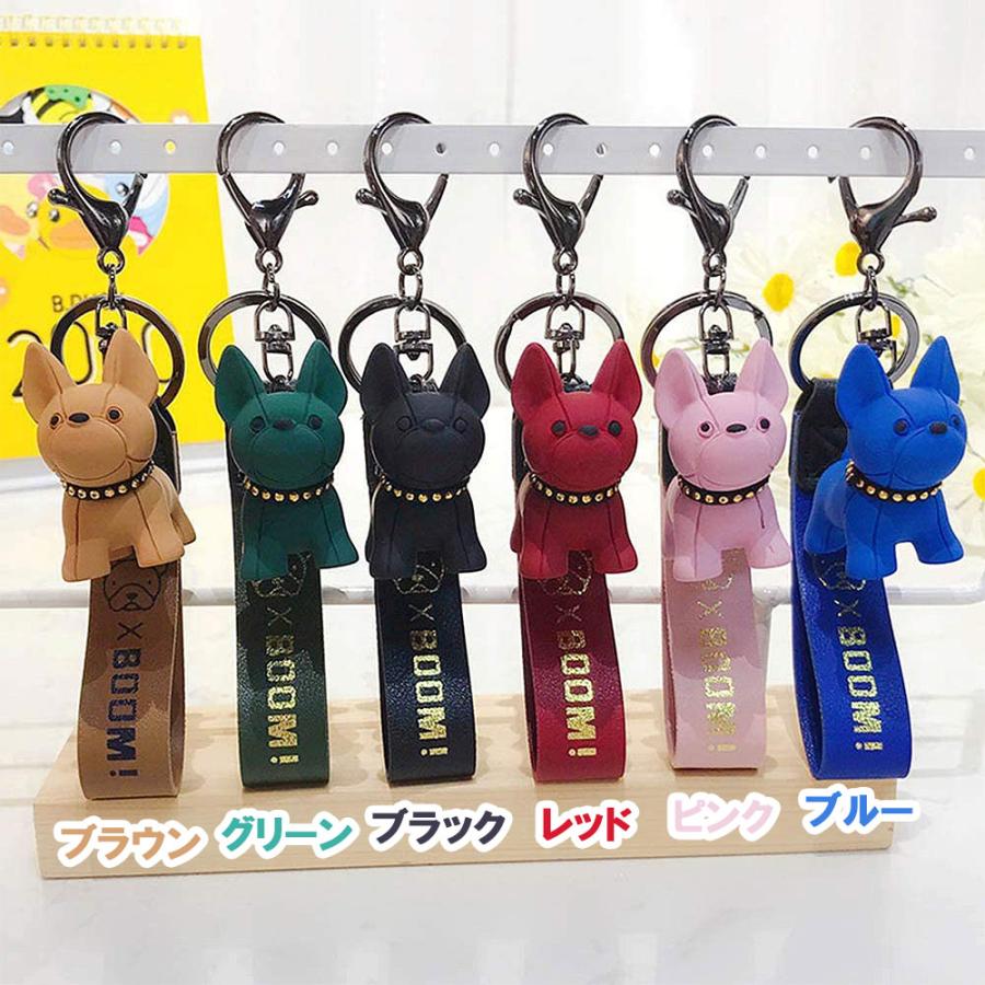 キーホルダー キーリング 犬 フレンチ ブルドッグ いぬ ワン キーホルダー キーリング 犬 フレンチ ブルドッグ いぬ ワン