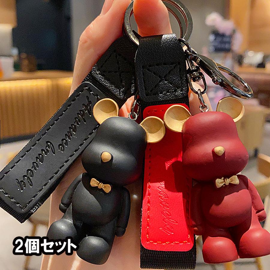 キーホルダー キーリング キーチェーン 熊 ベアー クマ バッグチャーム
