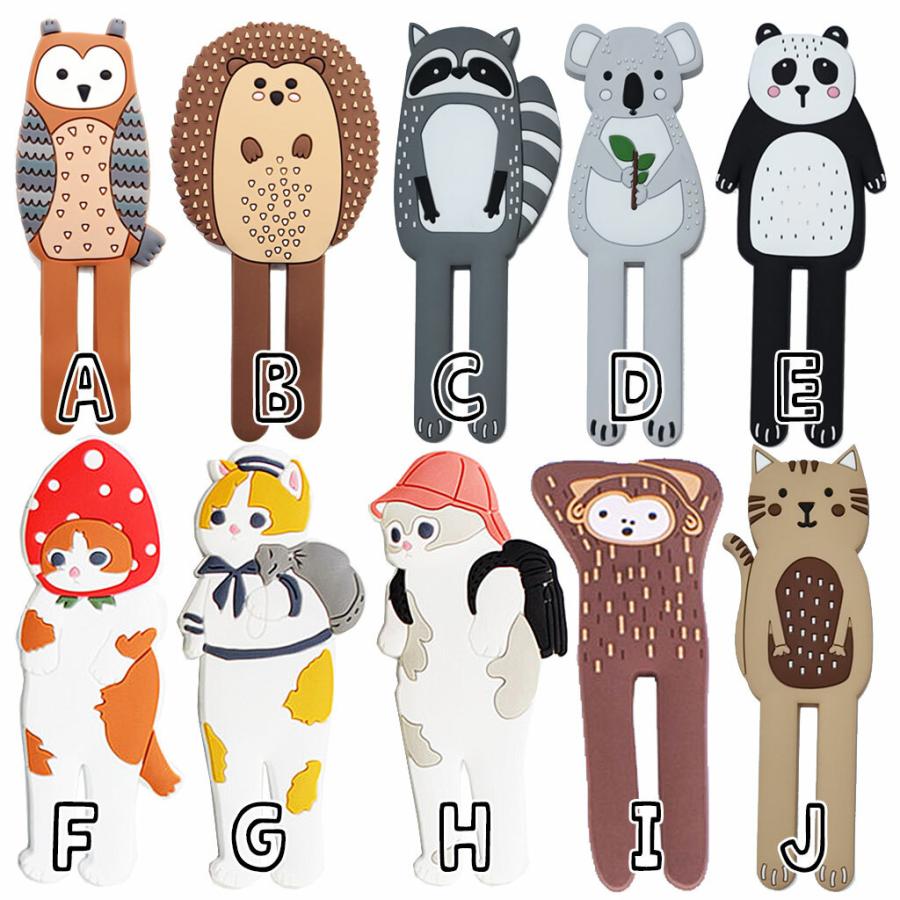 マグネットフック キーフック 鍵フック 磁石 ネコ 動物 10種類 飾り インテリア プレゼント ギフト 2匹セット （お好きな組み合わせ）  :mg-k1056-2p:KARAFURA - 通販 - Yahoo!ショッピング