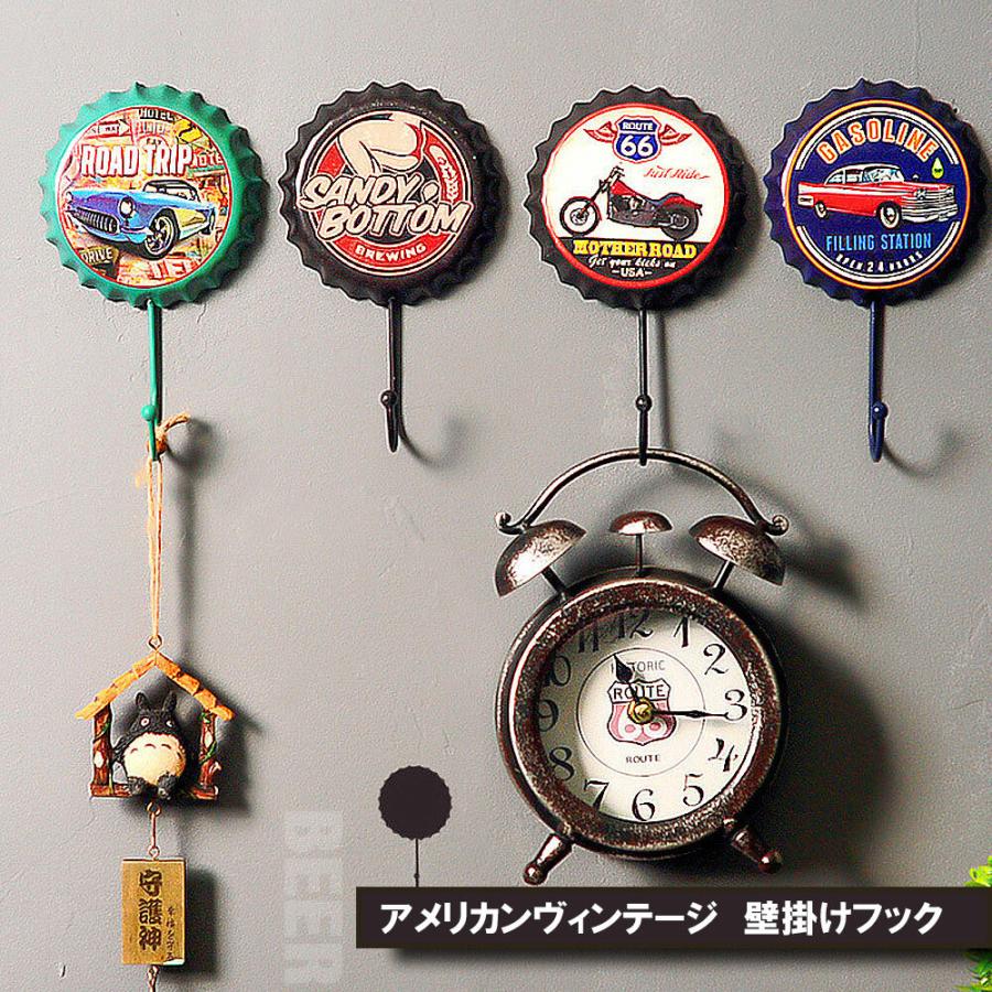 壁掛けフック アメリカンビンテージ Beer 瓶ビール 蓋 栓 フタ