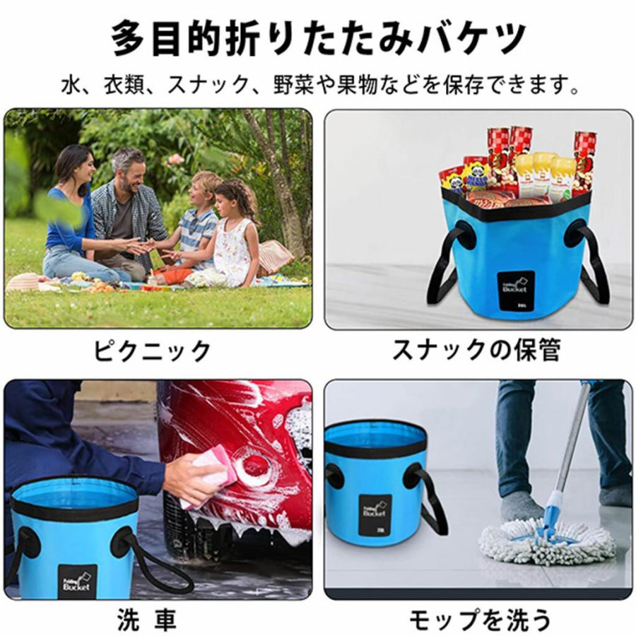 バケツ 水桶 水おけ 洗い桶 折りたたみ 釣り 掃除 洗車 キャンプ ピクニック 旅行 アウトドア 取っ手付き l ブラック オレンジ Od K1007 l Karafura 通販 Yahoo ショッピング