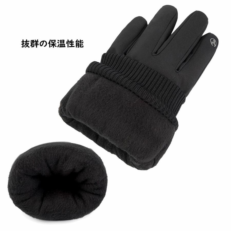 手袋 グローブ 3Mシンサレート採用 アウトドア 防寒 防風 二重導電性繊維 裏起毛 ワーキング 通学 通勤 男女兼用 ブラック(9067）  :od-k1038-9067:KARAFURA - 通販 - 