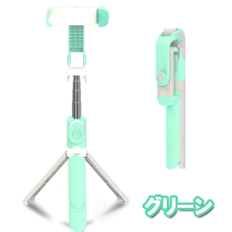 セルカ棒 自撮り棒 スマホ 5色(ブラック、ホワイト、レッド セルカ棒 自撮り棒 スマホ 5色(ブラック、ホワイト、レッド