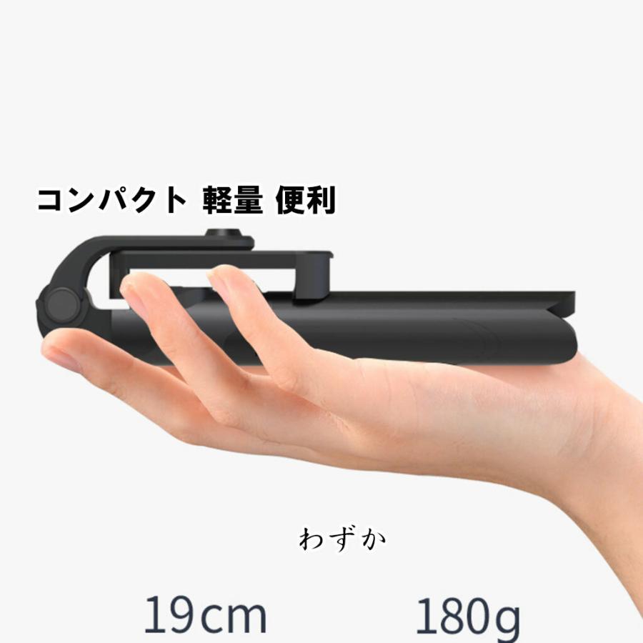 セルカ棒 自撮り棒 スマホ 5色(ブラック、ホワイト、レッド セルカ棒 自撮り棒 スマホ 5色(ブラック、ホワイト、レッド