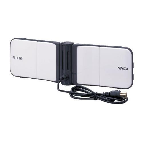 メーカー包装済 Yagi 地上デジタルアンテナ ホワイト Flemo W 人気ブランドを Www Stmaryschurchdehiwala Lk