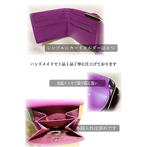 コウサ Cousa 財布 レディース 二つ折り 本革 おしゃれ ファッション財布 コンパクト ウォレット かわいい 小銭入れ 札入れ 軽量 薄型 革小物手入れ用品 Model Zarna Fr