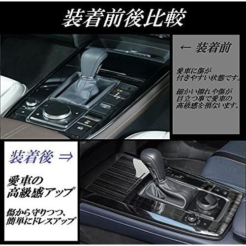 Newkingz Mazda Cx 30 Dm系 パーツ アクセサリー ドレスアップ 内装 インテリアパネル シフトパネル ドアスイッチカバ 3rp8kprbnp 内装用品 Centralcampo Com Br