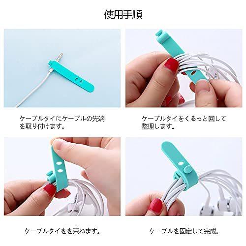 ケーブルバンド 10本入り シリコン結束バンド ケーブルバンド Usbケーブル コード 収納 ケーブルホルダー 繰り返し利用可能 4色セット 8ls9lmhjma レコーディング Pa機材 Patricialoman Nl