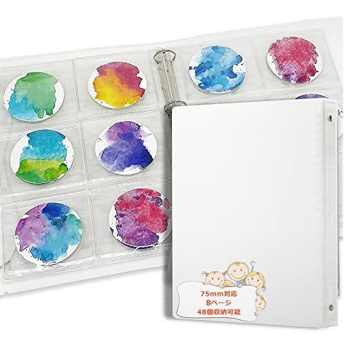 Cmd 缶バッジ 収納 75mm 48枚収納可能 大容量 高透明度 サイズ 缶バッジカバー カードファイル 75mm 8ページ 48枚 2l M09hxdncw7 カラフルキャンディ 通販 Yahoo ショッピング