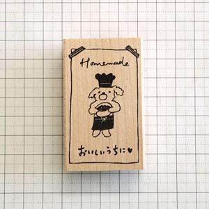 消しゴムはんこ ラバースタンプ 消しゴムスタンプ はんこどり 犬のコックさんhomemade 縦58mm 横36mm 0103f 6540 手帳 からふる屋 G1ss Hkdr0103f 印鑑のからふる屋 通販 Yahoo ショッピング