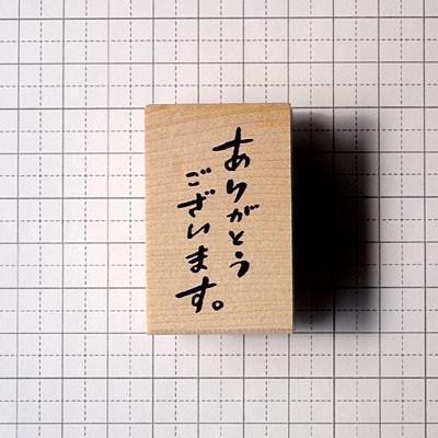 消しゴムはんこ 指文字 オーダーはんこ☆指文字～手話～ | sakurakoの消しゴムはんこ