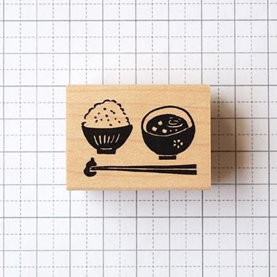 消しゴムはんこ ラバースタンプ 消しゴムスタンプ はんこどり ごはんとおみそ汁 縦22mm 横32 5mm 手帳 スケジュール帳 からふる屋 G1ss Hkdr0159b 印鑑のからふる屋 通販 Yahoo ショッピング