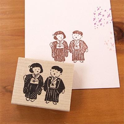 消しゴムはんこ ラバースタンプ 消しゴムスタンプ 和服のこども 縦32.7