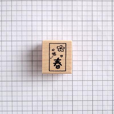 消しゴムはんこ ラバースタンプ 消しゴムスタンプ はんこどり 日本の