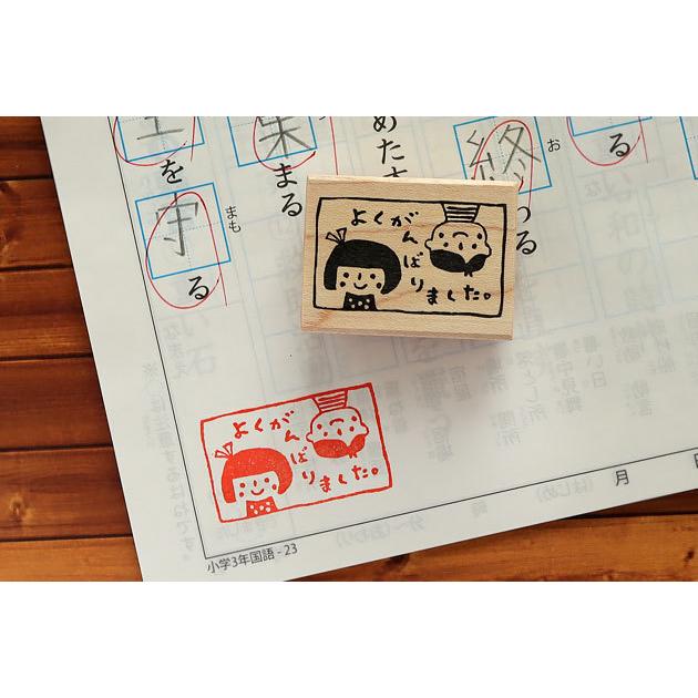 【21】ラバースタンプ  馬蹄からこんにちは～ 21】ラバースタンプ 馬蹄からこんにちは～