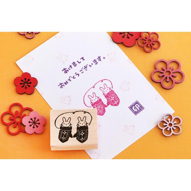 消しゴムはんこ No.44 さくらのリース