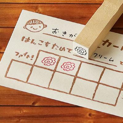 消しゴムはんこ ラバースタンプ 消しゴムスタンプ はんこどり 少年少女