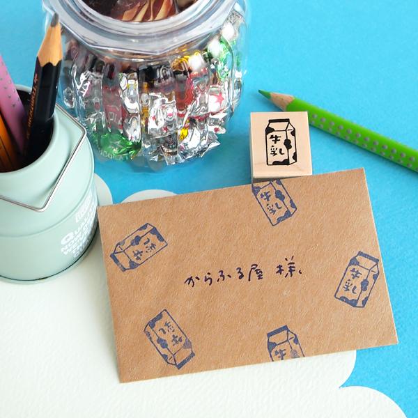 消しゴムはんこNo.174  夏セット① 消しゴムはんこNo.174 夏セット① スタンプ＆インク＆スタンプ