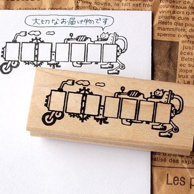 消しゴムはんこ ラバースタンプ 消しゴムスタンプ 和田真由子 郵便番号マシン 縦mm 横54 5mm 手帳 スケジュール帳 からふる屋 G1ss Hsmy0108a 印鑑のからふる屋 通販 Yahoo ショッピング