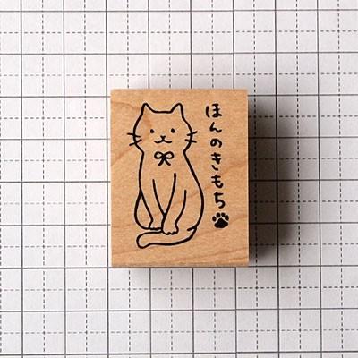 消しゴムはんこ ラバースタンプ 消しゴムスタンプ 和田真由子