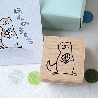 消しゴムはんこ ラバースタンプ 消しゴムスタンプ 和田真由子 小さな花束とカワウソ 縦23mm 横mm 0128a 3026 手帳 スケジュール帳 からふる屋 G1ss Hsmy0128a 印鑑のからふる屋 通販 Yahoo ショッピング