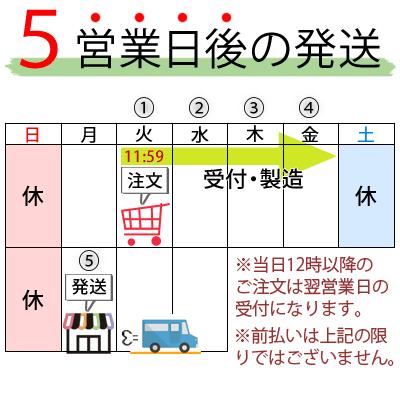 消しゴムはんこ ラバースタンプ 消しゴムスタンプ  和田真由子 HAPPY NEW YEAR！ 縦33.5mm×横44mm (0133C-4048)｜karafuru｜05