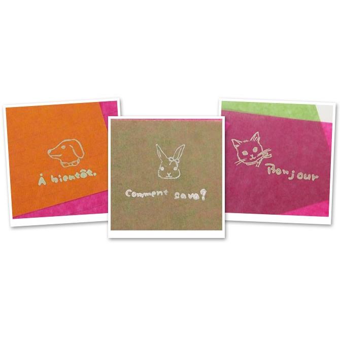 2019 5月5日 ソフトバンク メルセデス プレミアムスイート カード16選手 福岡ソフトバンクホークス（公式） on X 2019 5月5日 ソフトバンク