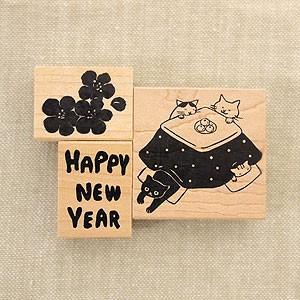 消しゴムはんこ ラバースタンプ 消しゴムスタンプ 和田真由子 年賀状