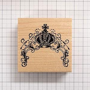 消しゴムはんこ ラバースタンプ 消しゴムスタンプ つぶあん アンティークな王冠 縦44mm 横49mm 0067h 5555 手帳 スケジュール帳 からふる屋 G1ss Tban0067h 印鑑のからふる屋 通販 Yahoo ショッピング