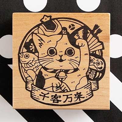 消しゴムはんこ ラバースタンプ 消しゴムスタンプ つぶあん 招き猫の千客万来 縦57mm 横55mm 0144i 6060 ラッピング 縁起物 手帳 からふる屋 G1ss Tban0144i 印鑑のからふる屋 通販 Yahoo ショッピング