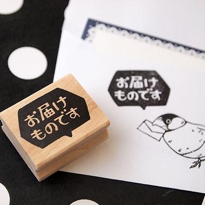 消しゴムはんこ ラバースタンプ 消しゴムスタンプ つぶあん ふきだし