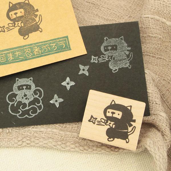 消しゴムはんこNo.410 ティータイム 消しゴムはんこNo.410 ティータイム - メルカリ