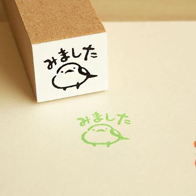 消しゴムはんこ　シマエナガとハシビロコウのValentine Gift 消しゴムはんこシマエナガとハシビロコウのValentine Gift