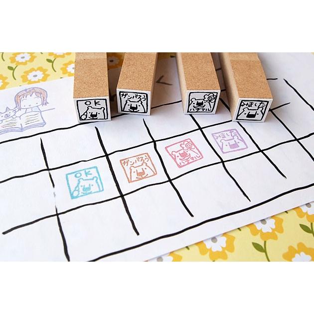 消しゴムはんこ ラバースタンプ 消しゴムスタンプ tugumi シロクマ み