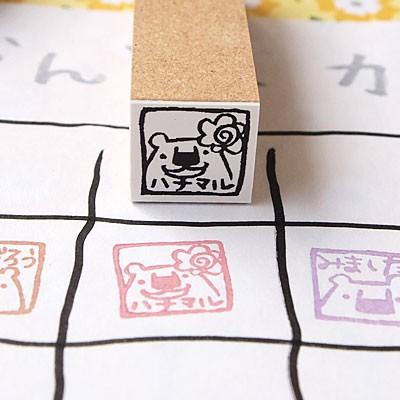 消しゴムはんこ ラバースタンプ 消しゴムスタンプ tugumi シロクマ み