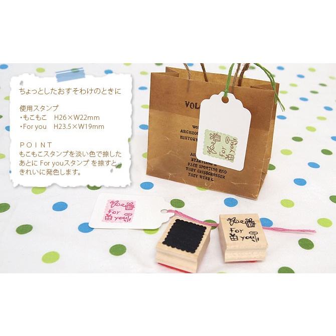 消しゴムはんこ　ゆきページ s2ks-khhn1905.jpg