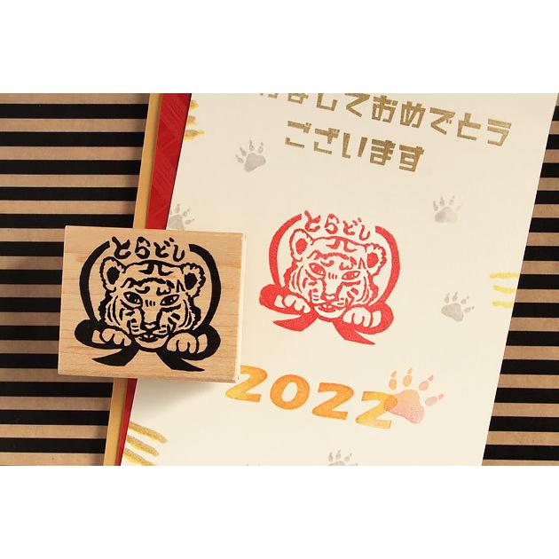 消しゴムはんこ ラバースタンプ 消しゴムスタンプ ゆめはんこ とらくん 縦35mm 横39mm 0068c 4048 手帳 からふる屋 G1ss Yume0068c 印鑑のからふる屋 通販 Yahoo ショッピング