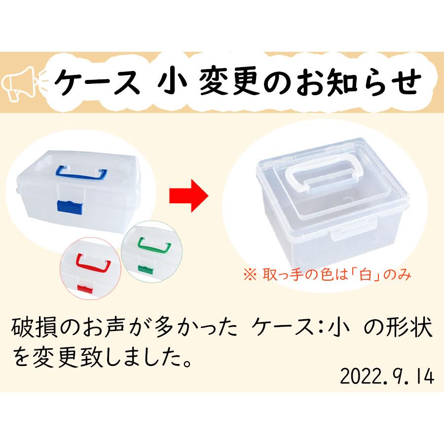 ねいみー お名前スタンプ 布用 オムツ タグ 印鑑 はんこ 保育園 漢字12