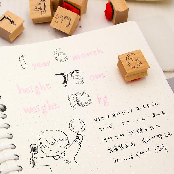 消しゴムはんこ ラバースタンプ 和田真由子 ねこ数字 全9種類 からふる