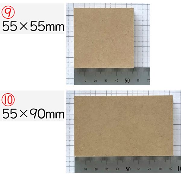 消しゴムはんこ MDF持ち手 1個入り はんこ用 ハンコ 持ち手 もちて 台木 スタンプ 集積材 木材 木 木製 中質繊維板 中密度繊維板 からふる屋オリジナル |  | 08