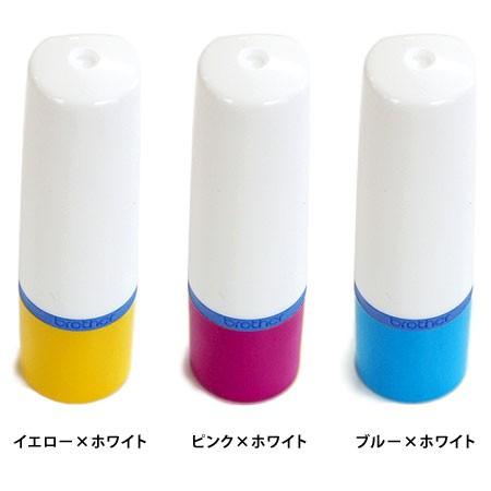 はんこ スタンプ みましたハンコ 保護者印 認印 浸透印 はな16 うさぎｏｋ 文字そのまま 7mm 7mm からふる屋 N3ss Hana00bo10v 印鑑のからふる屋 通販 Yahoo ショッピング