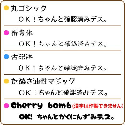 はんこ スタンプ みましたハンコ 保護者印 認印 浸透印 和田真由子