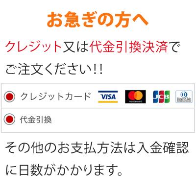 pochitto ポチッとシックス ポケモン 全3種類 こどものかお ポチッと6