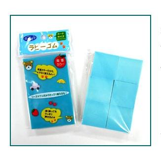 消しゴムはんこ セット 消しゴムスタンプ 仏はんこ図案集 ラビーゴム8