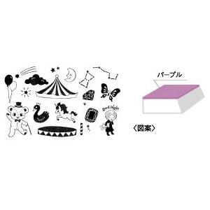 消しゴムはんこ ほるナビ SEED 消しゴムスタンプ 100周年記念