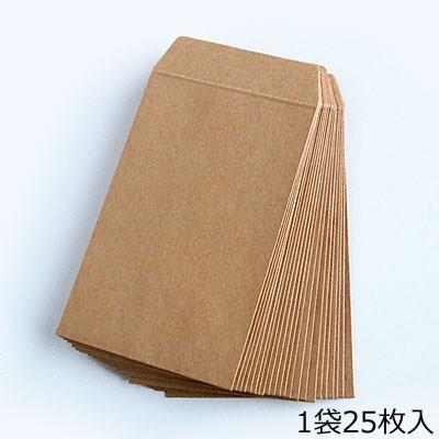 ぽち袋 未晒 ぷち袋 25枚入り1袋 からふる屋 : スタンプ はんこ 印鑑の